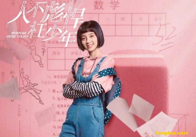 ��С��̫�Ҹ��ˣ�����λ����������������Ů�������䱦��