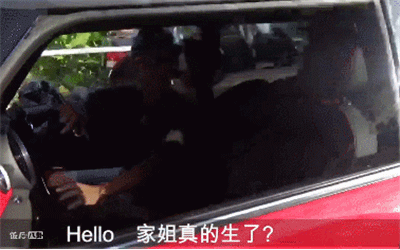 �Ű�֥�ܴܵ���ñ�������ſڣ��ܻ�Ӧ�����̥����ֻ����һ������