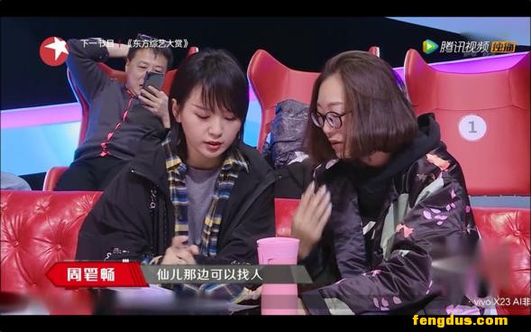 �ܱʳ��������ᵼʦ���ֽ�ѧ�������崫����������󷨺��ر�