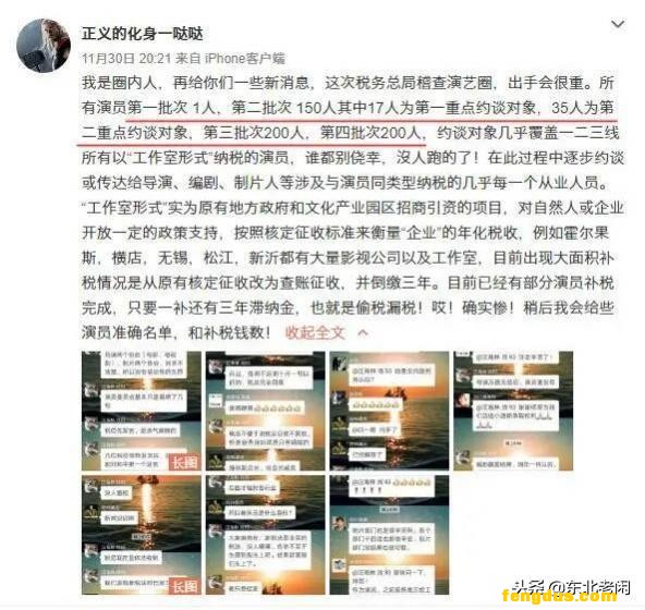 �������˲�˰Լ̸��������Щ������Ϊʲô��Ĭ���