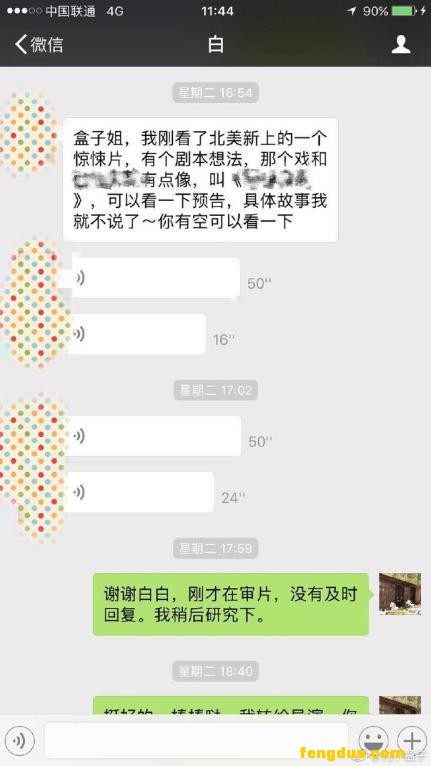 �׾�ͤ�ɡ����Ǵ���̽����磬���ܾ籾���ݴ����вţ�