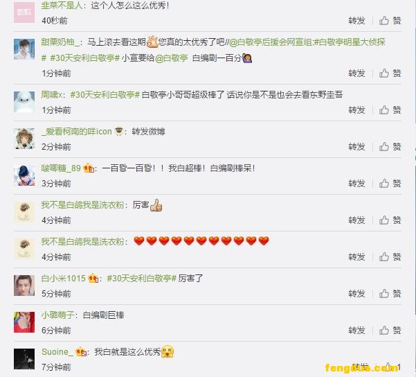 �׾�ͤ�ɡ����Ǵ���̽����磬���ܾ籾���ݴ����вţ�