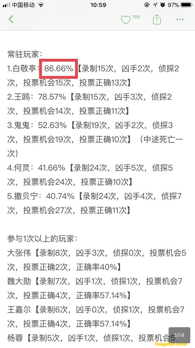 �׾�ͤ�ɡ����Ǵ���̽����磬���ܾ籾���ݴ����вţ�