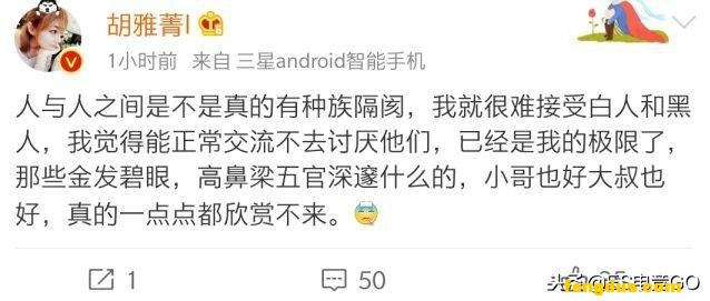 ��Ȧ�����£�Fear����J.Storm��CNȫ������ʿ��������