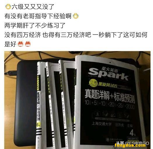 ��Ȧ�����£�Fear����J.Storm��CNȫ������ʿ��������