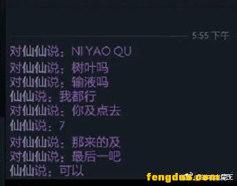 ��Ȧ�����£�Fear����J.Storm��CNȫ������ʿ��������