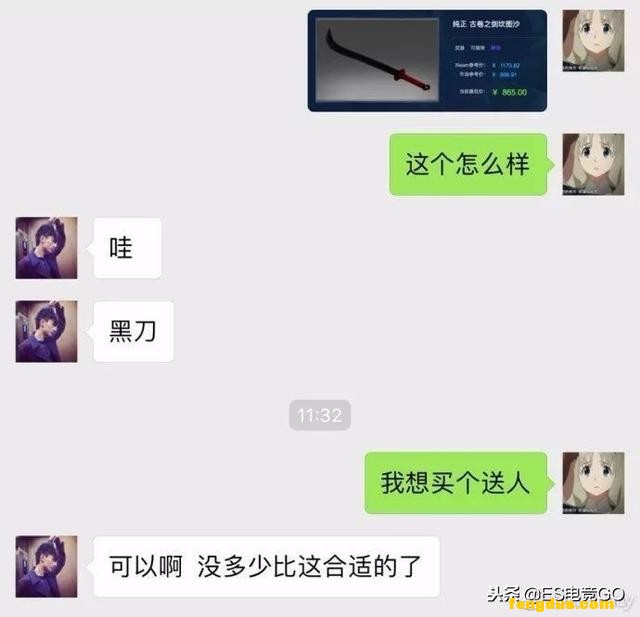 ��Ȧ�����£�Fear����J.Storm��CNȫ������ʿ��������