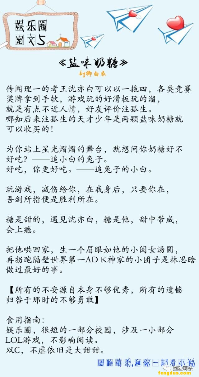 С˵�Ƽ���5������Ȧ���ģ���5��~��ζ���ǣ����д��̣�����񫣡