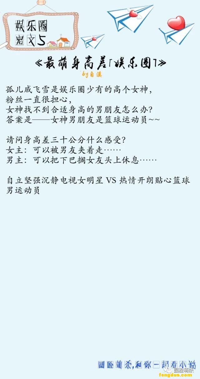 С˵�Ƽ���5������Ȧ���ģ���5��~��ζ���ǣ����д��̣�����񫣡