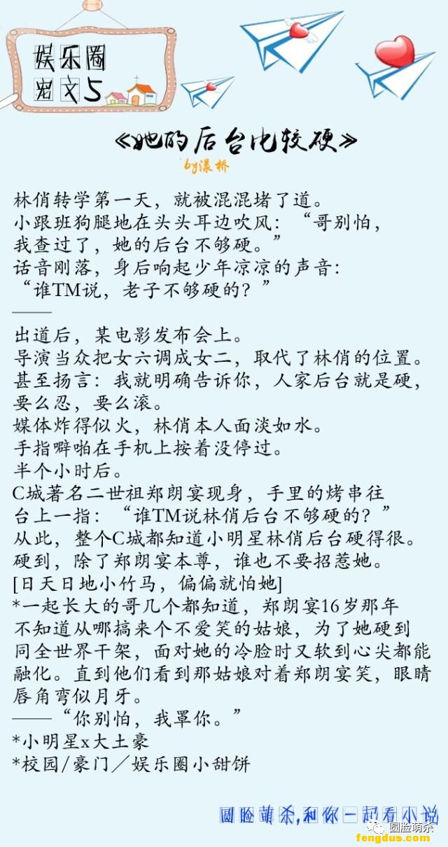 С˵�Ƽ���5������Ȧ���ģ���5��~��ζ���ǣ����д��̣�����񫣡