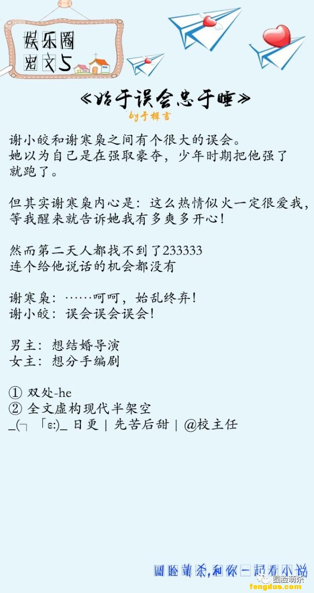 С˵�Ƽ���5������Ȧ���ģ���5��~��ζ���ǣ����д��̣�����񫣡