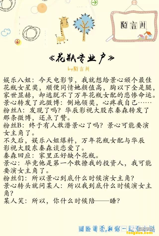 С˵�Ƽ���10��İ�Դ�������ģ�У԰+����+����Ȧ����ܰ�����ģ�