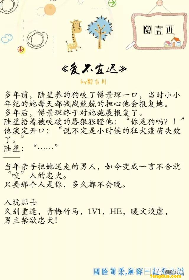 С˵�Ƽ���10��İ�Դ�������ģ�У԰+����+����Ȧ����ܰ�����ģ�