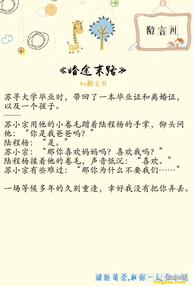 С˵�Ƽ���10��İ�Դ�������ģ�У԰+����+����Ȧ����ܰ�����ģ�