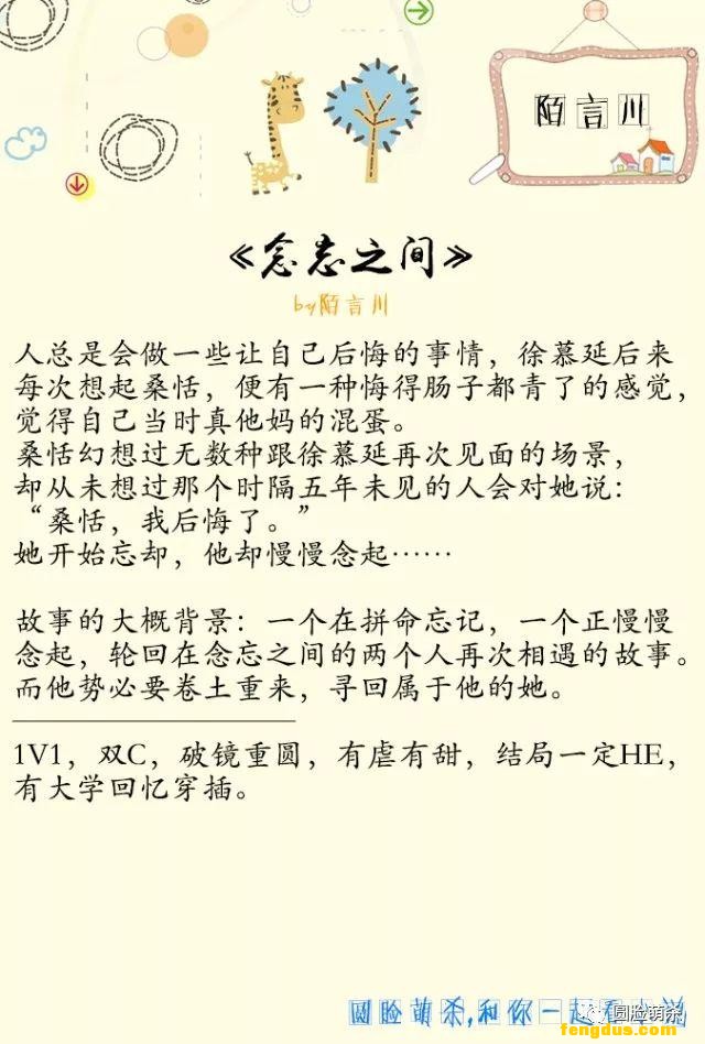 С˵�Ƽ���10��İ�Դ�������ģ�У԰+����+����Ȧ����ܰ�����ģ�