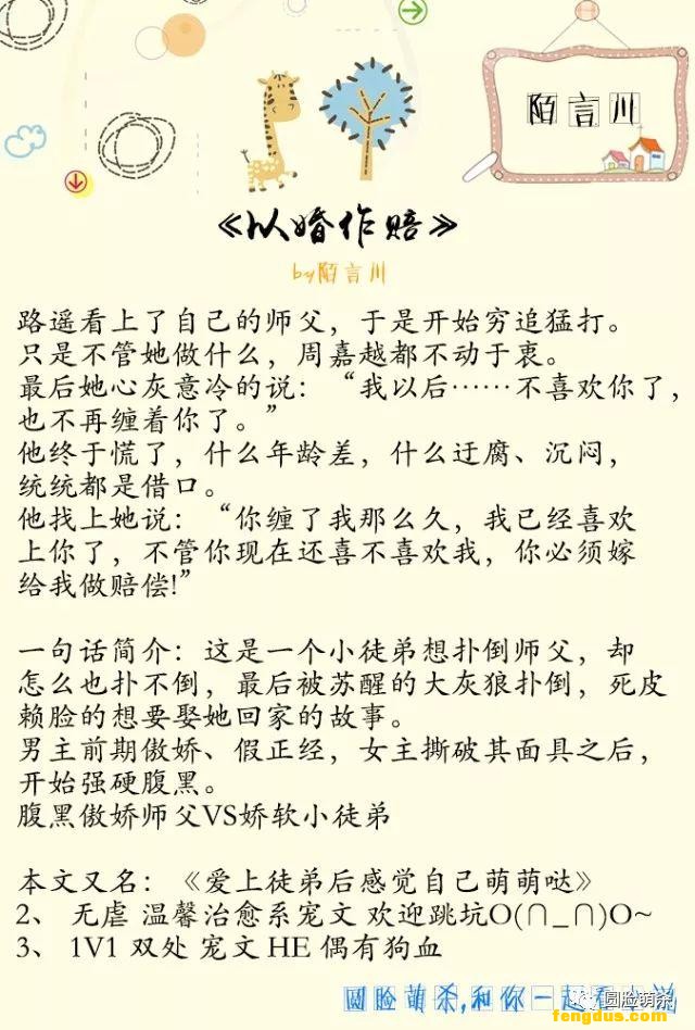 С˵�Ƽ���10��İ�Դ�������ģ�У԰+����+����Ȧ����ܰ�����ģ�