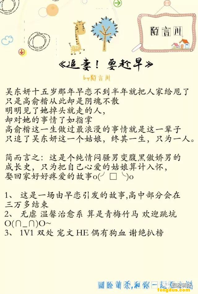 С˵�Ƽ���10��İ�Դ�������ģ�У԰+����+����Ȧ����ܰ�����ģ�