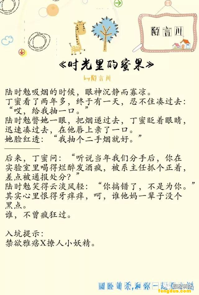 С˵�Ƽ���10��İ�Դ�������ģ�У԰+����+����Ȧ����ܰ�����ģ�