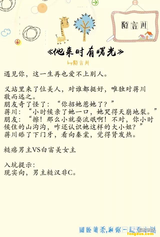 С˵�Ƽ���10��İ�Դ�������ģ�У԰+����+����Ȧ����ܰ�����ģ�