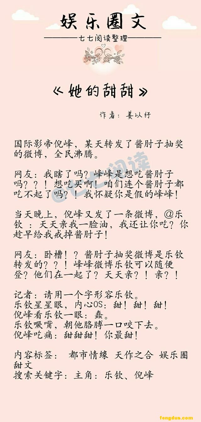 �鵥���屾�������Ȧ�ģ���һ����������