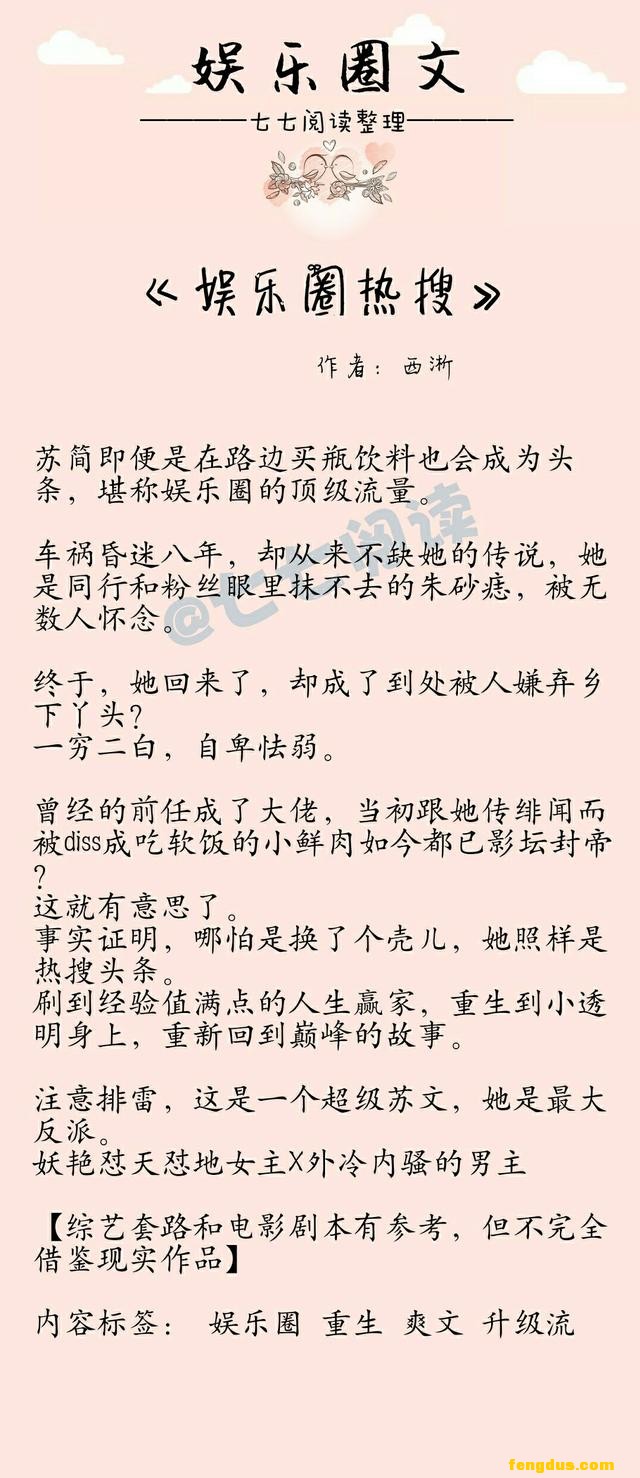 �鵥���屾�������Ȧ�ģ���һ����������