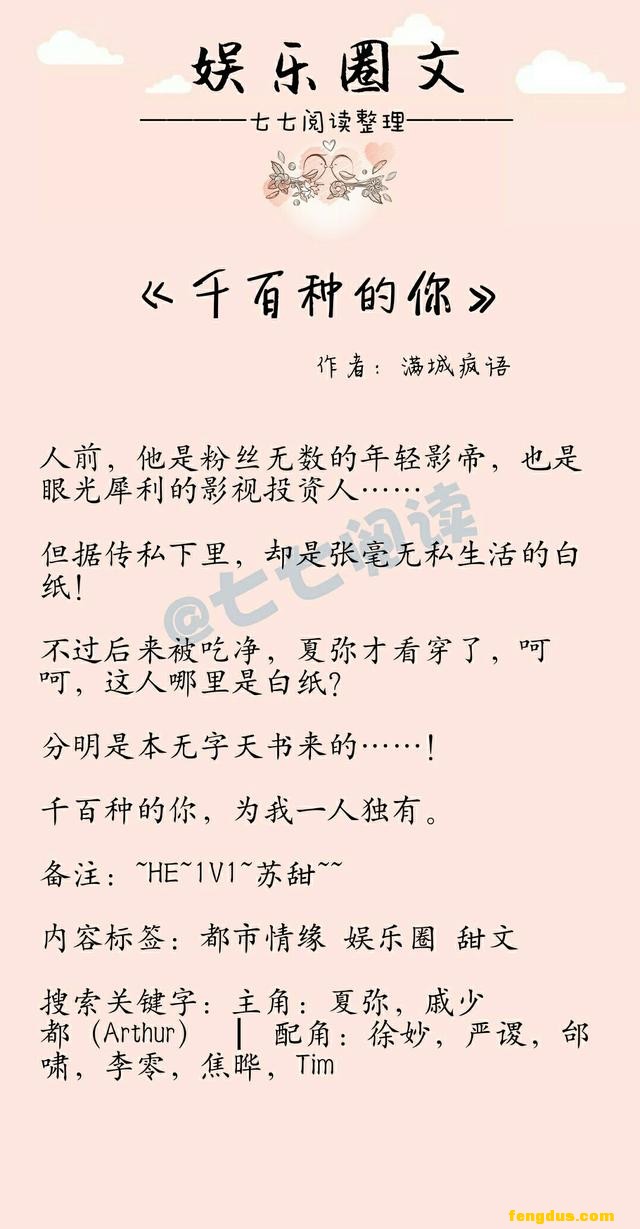 �鵥���屾�������Ȧ�ģ���һ����������