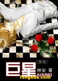 �����Ƽ�����������Ȧ��