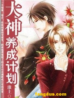 �����Ƽ�����������Ȧ��