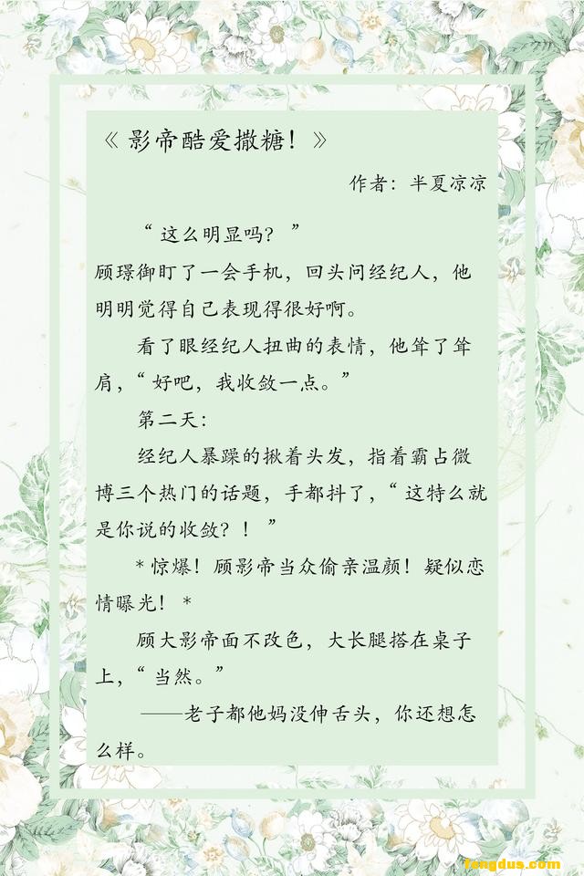 С˵�Ƽ����ı�����Ȧ���С˵��������壬���ֳ��ã�ʵ��Ű����