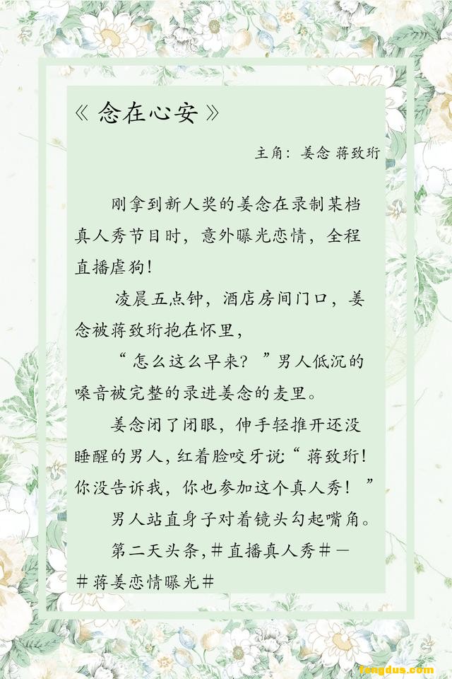 С˵�Ƽ����ı�����Ȧ���С˵��������壬���ֳ��ã�ʵ��Ű����