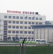 ӢҵƸУŮޣ16-35꣬԰ס