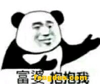 YOzQ5BaOZZ0BghQm.jpg
